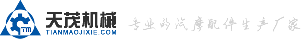 絕緣材料_鑫利萊