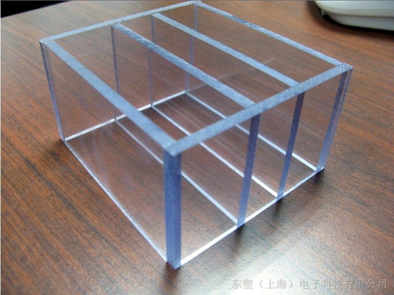 防靜電亞歷克